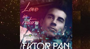 El tema de un cantante español, Ektor Pan, en la preselección de Eurovisión de Suiza
